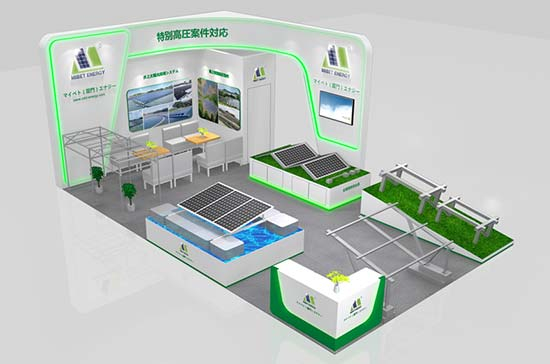 2023年3月 PV EXPO 春季展，邁貝特邀您相聚盛會(huì)