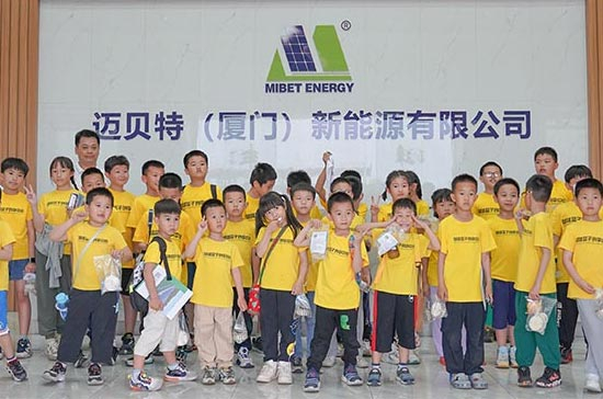 走近科學(xué)，啟迪未來(lái)！邁貝特&教育機(jī)構(gòu)共建公益活動(dòng)