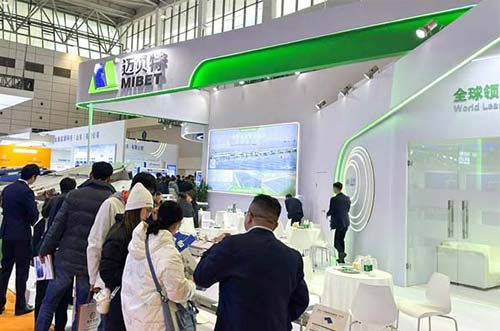 智創(chuàng)未來！邁貝特蓄力閃耀濟南太陽能大會，斬獲光伏大獎