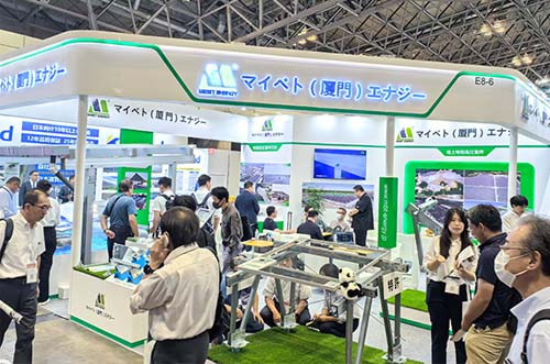 點(diǎn)亮島國之光，邁貝特亮相日本國際智能能源周PV EXPO