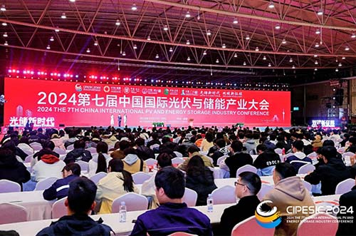 創(chuàng)新成果！邁貝特榮膺中國光儲(chǔ)創(chuàng)新技術(shù)成果獎(jiǎng)