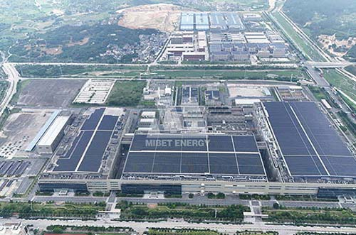 22MW矩陣壓載光伏電站竣工！邁貝特助力企業(yè)提升綠電能源效益
