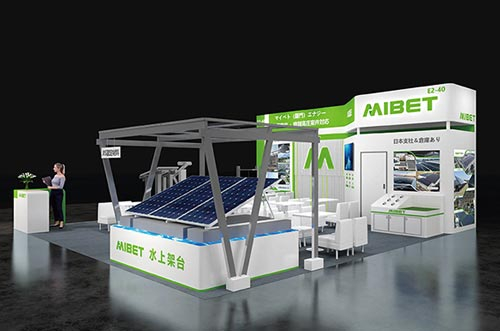 煥新亮相！邁貝特與您相約東京PV EXPO春季展