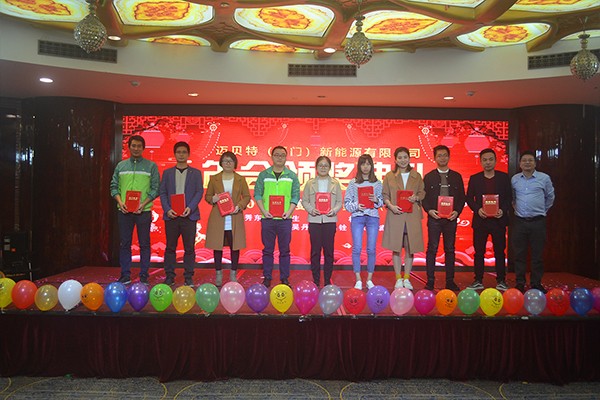 優(yōu)秀管理者獲獎?wù)?/><br/></p><p style=