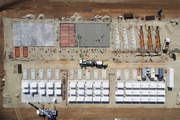 太陽(yáng)能光伏支架