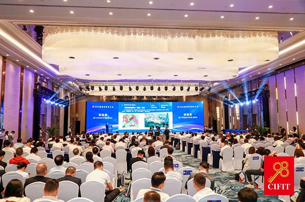 集美區(qū)投資大會(huì)現(xiàn)場(chǎng)