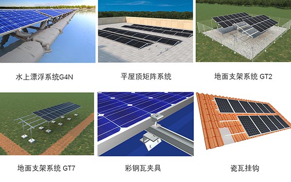 邁貝特英國(guó)展-參展產(chǎn)品