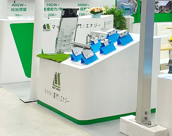 邁貝特東京PV EXPO現(xiàn)場