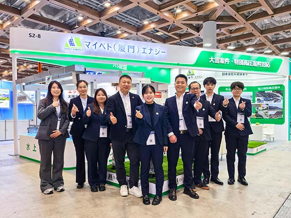 邁貝特東京PV EXPO現(xiàn)場