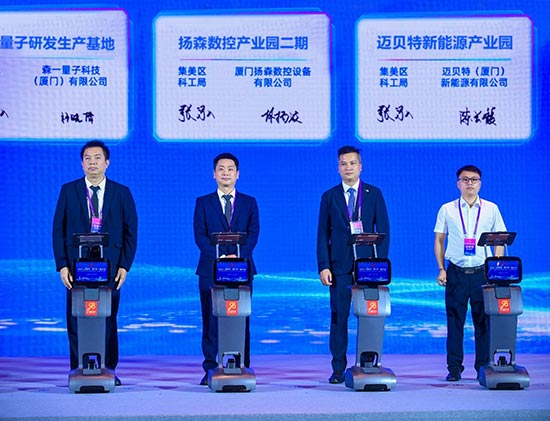 邁貝特正式簽約了“邁貝特新能源產(chǎn)業(yè)園”投資項目