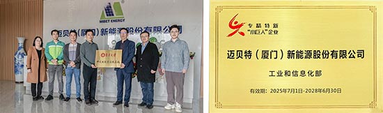 不斷創(chuàng)造更多領先的產(chǎn)品和技術(shù)